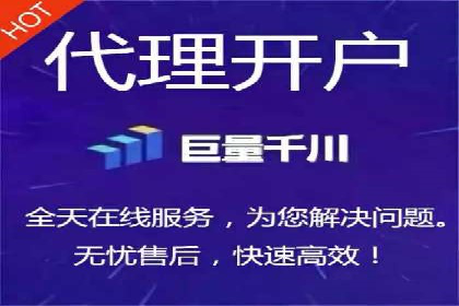 信息流广告推广成本控制案例分析